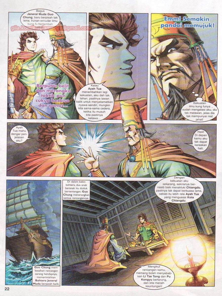 Pahlawan Naga Kembar: Chapter 076 - Page 22