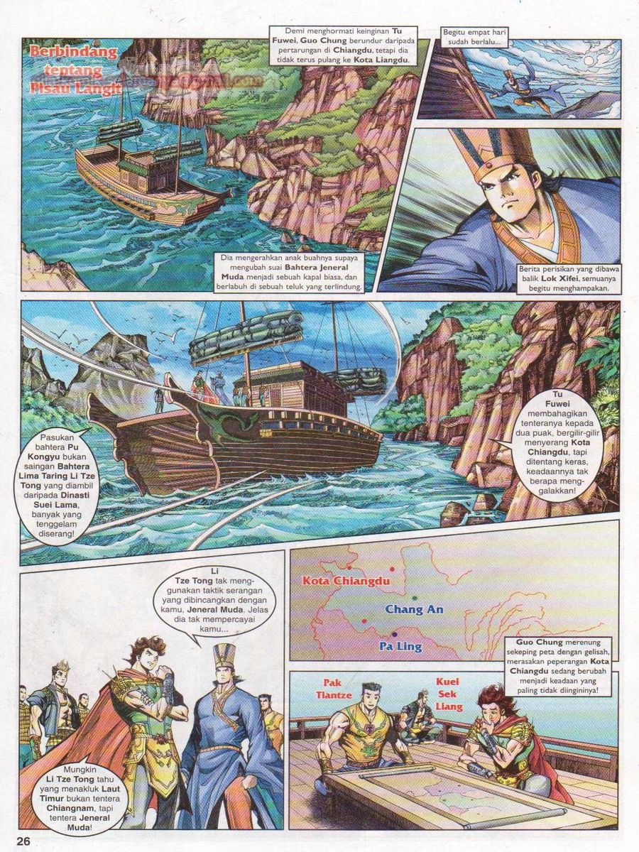 Pahlawan Naga Kembar: Chapter 076 - Page 26