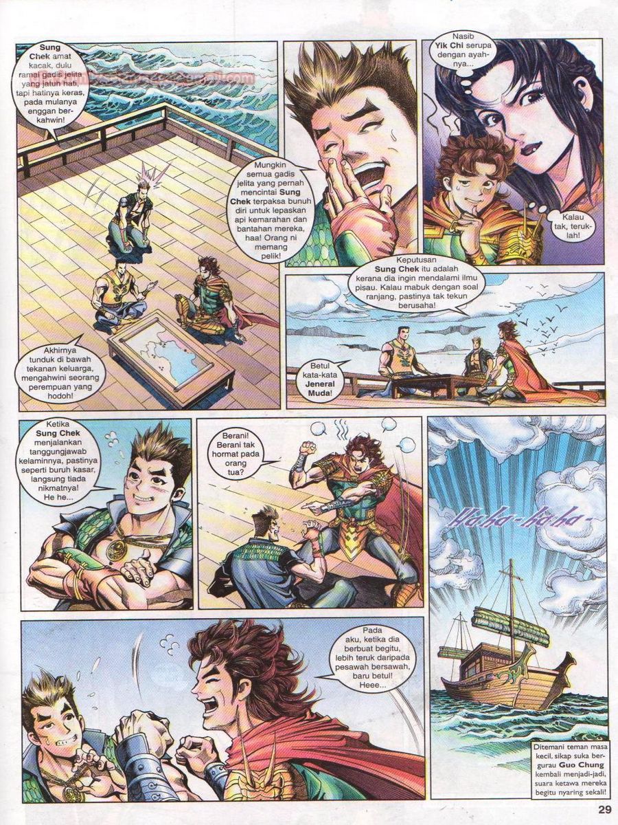 Pahlawan Naga Kembar: Chapter 076 - Page 29