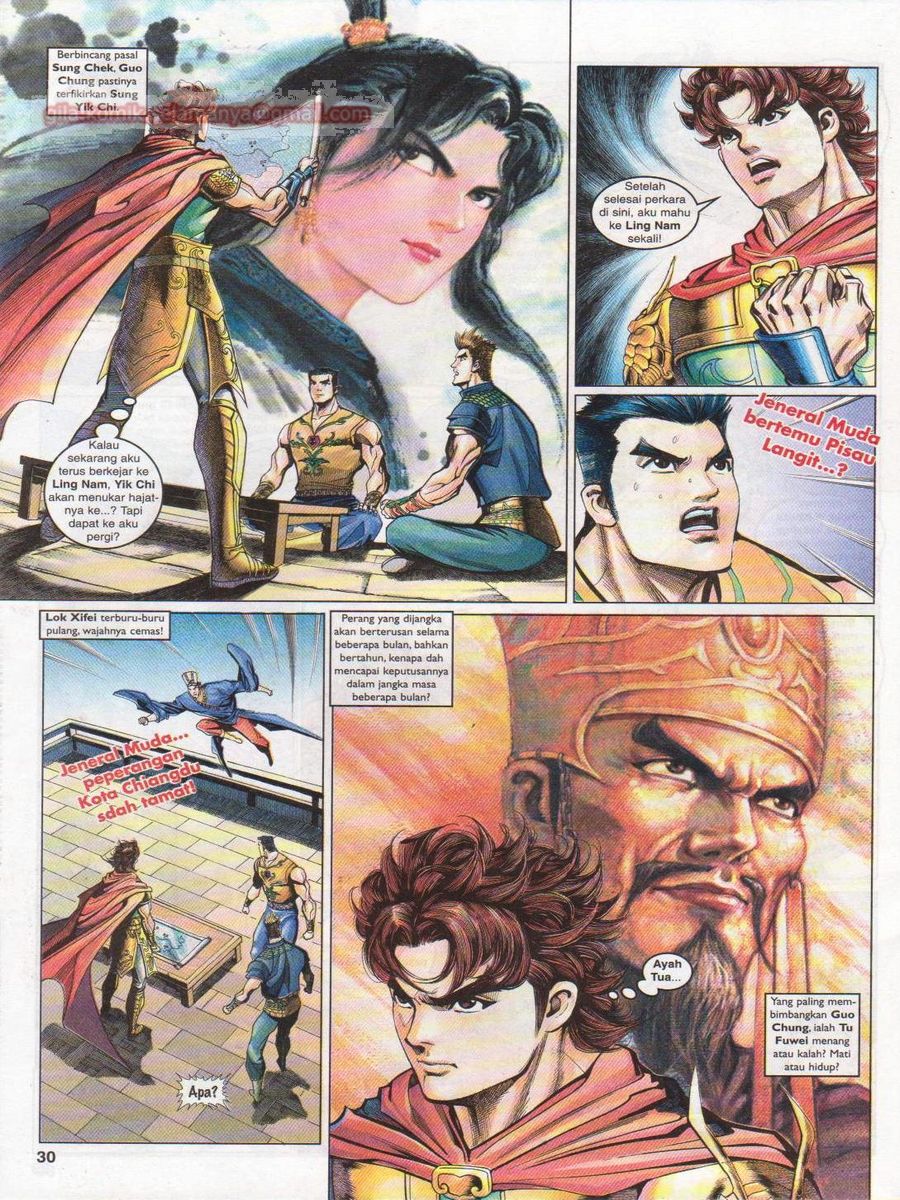 Pahlawan Naga Kembar: Chapter 076 - Page 30