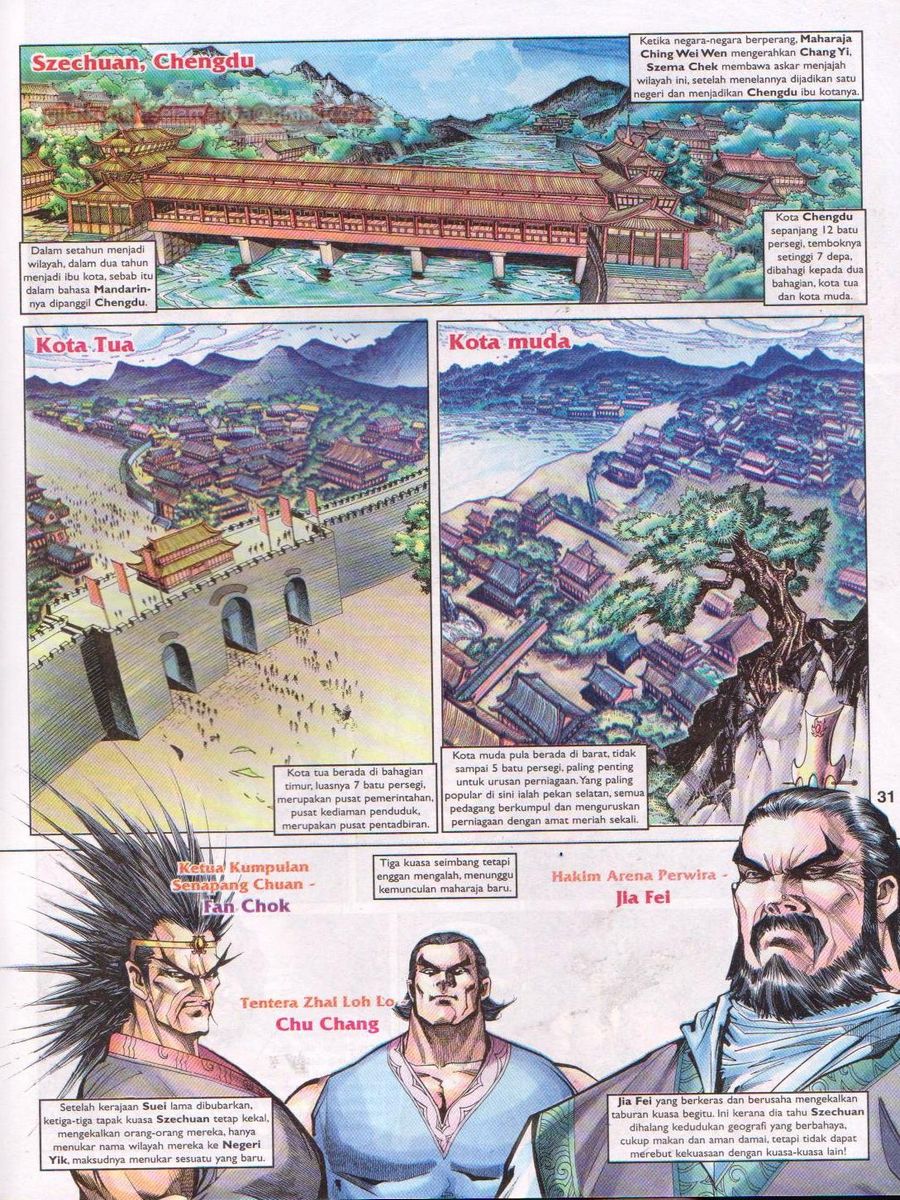 Pahlawan Naga Kembar: Chapter 076 - Page 31