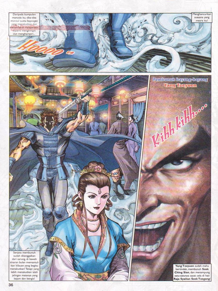 Pahlawan Naga Kembar: Chapter 076 - Page 36