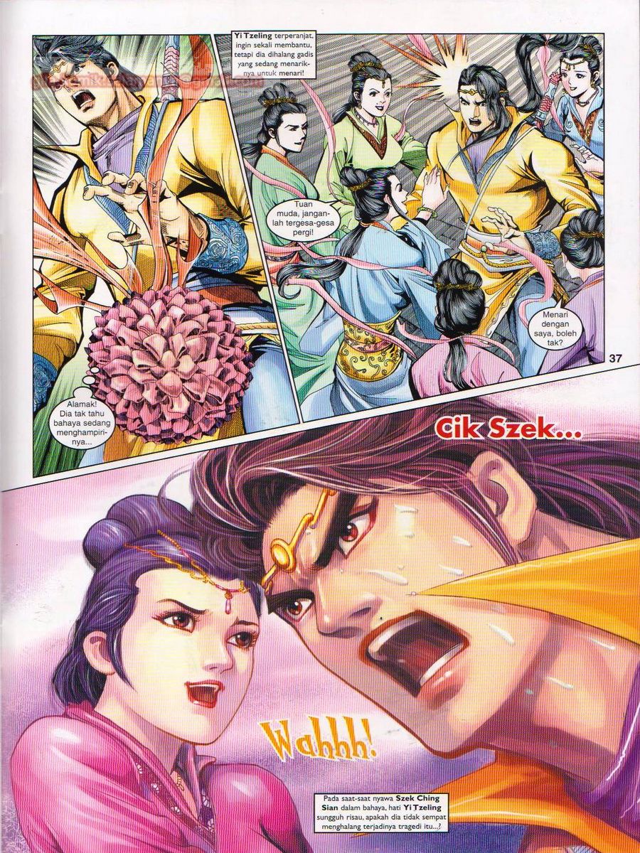 Pahlawan Naga Kembar: Chapter 076 - Page 37