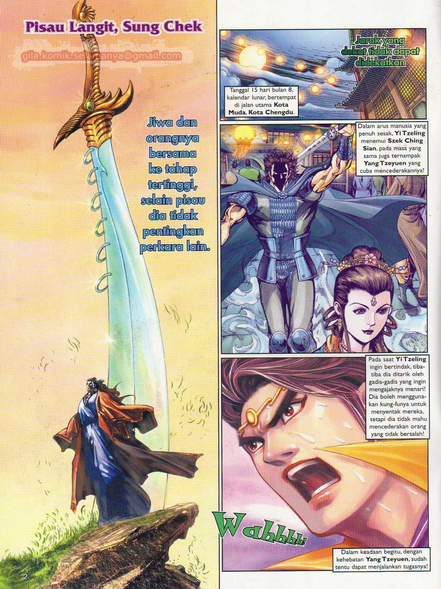 Pahlawan Naga Kembar: Chapter 077 - Page 2