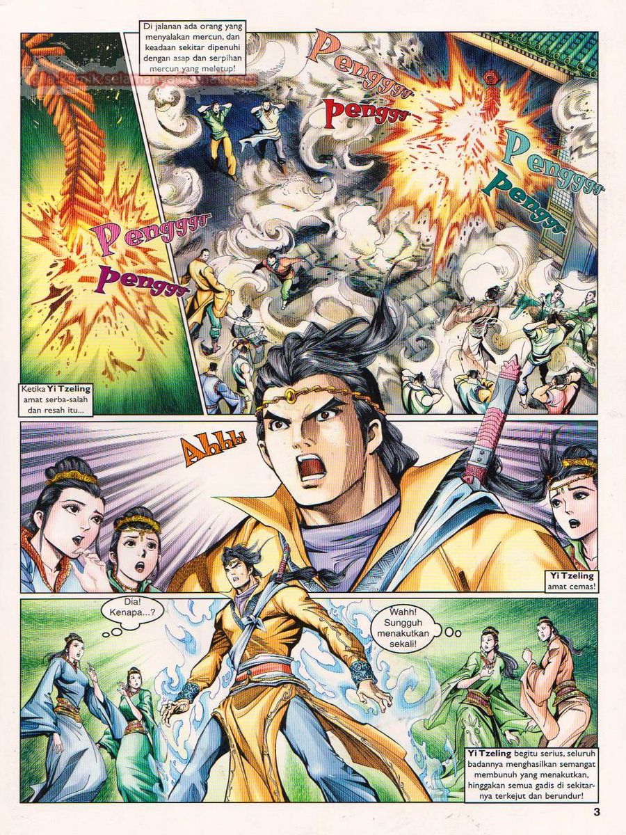 Pahlawan Naga Kembar: Chapter 077 - Page 3