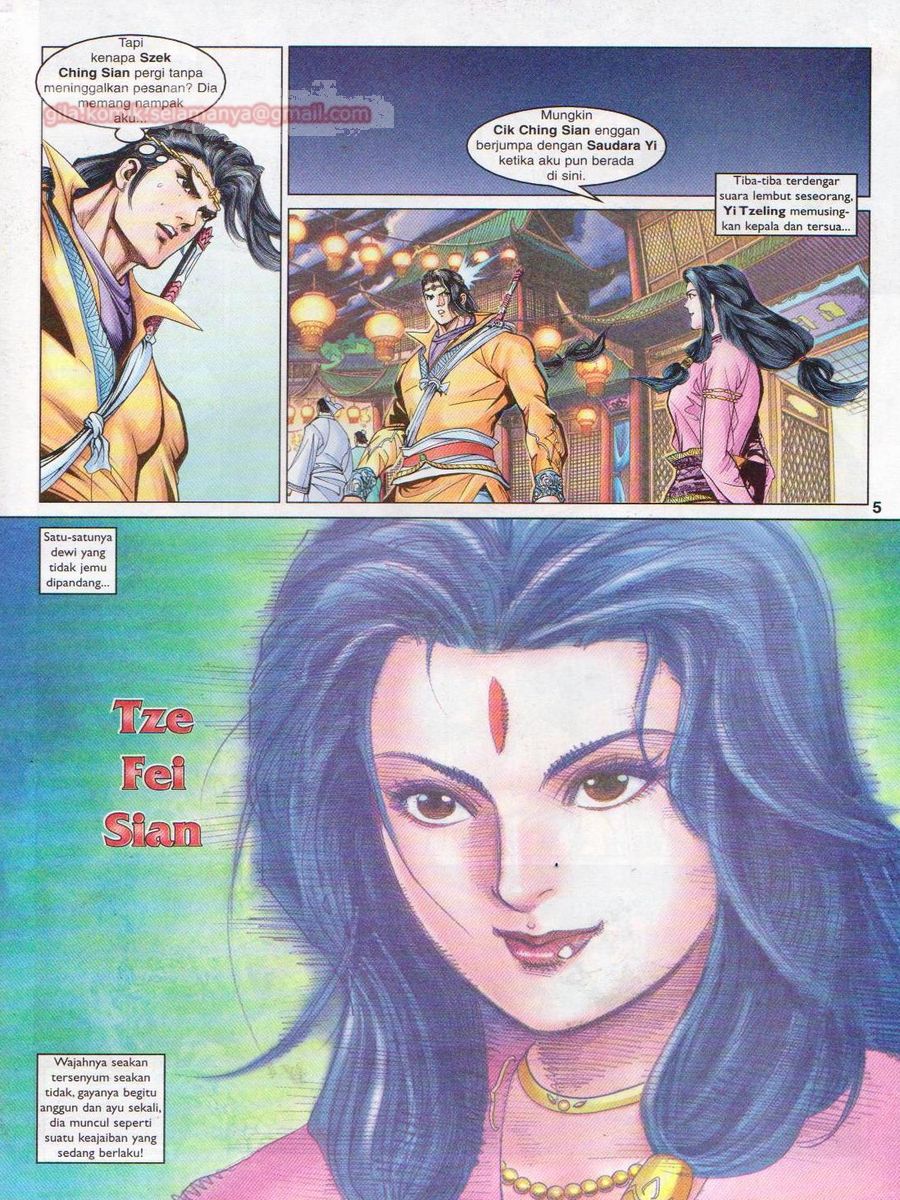 Pahlawan Naga Kembar: Chapter 077 - Page 5