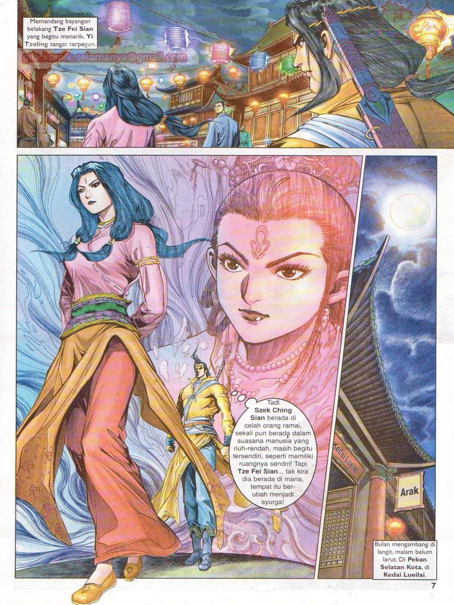 Pahlawan Naga Kembar: Chapter 077 - Page 7