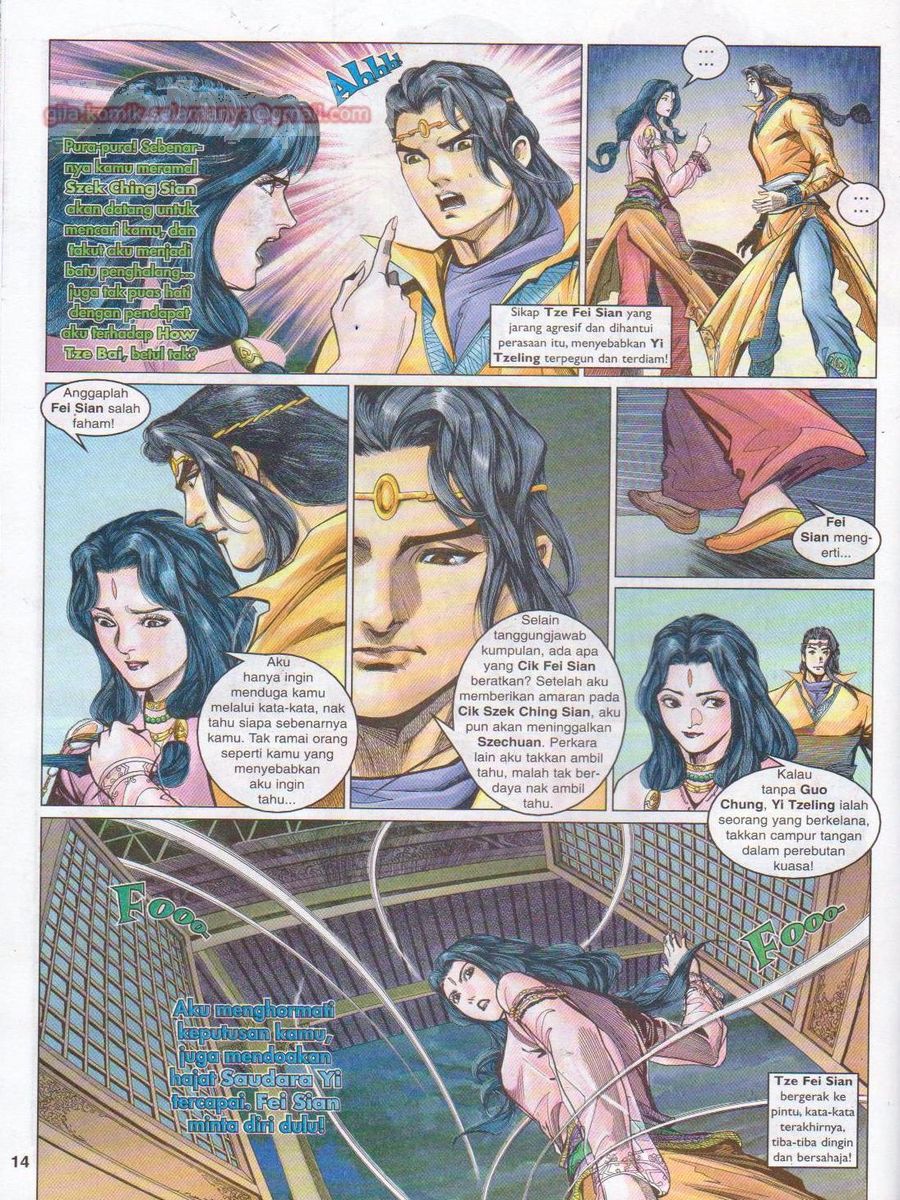 Pahlawan Naga Kembar: Chapter 077 - Page 14