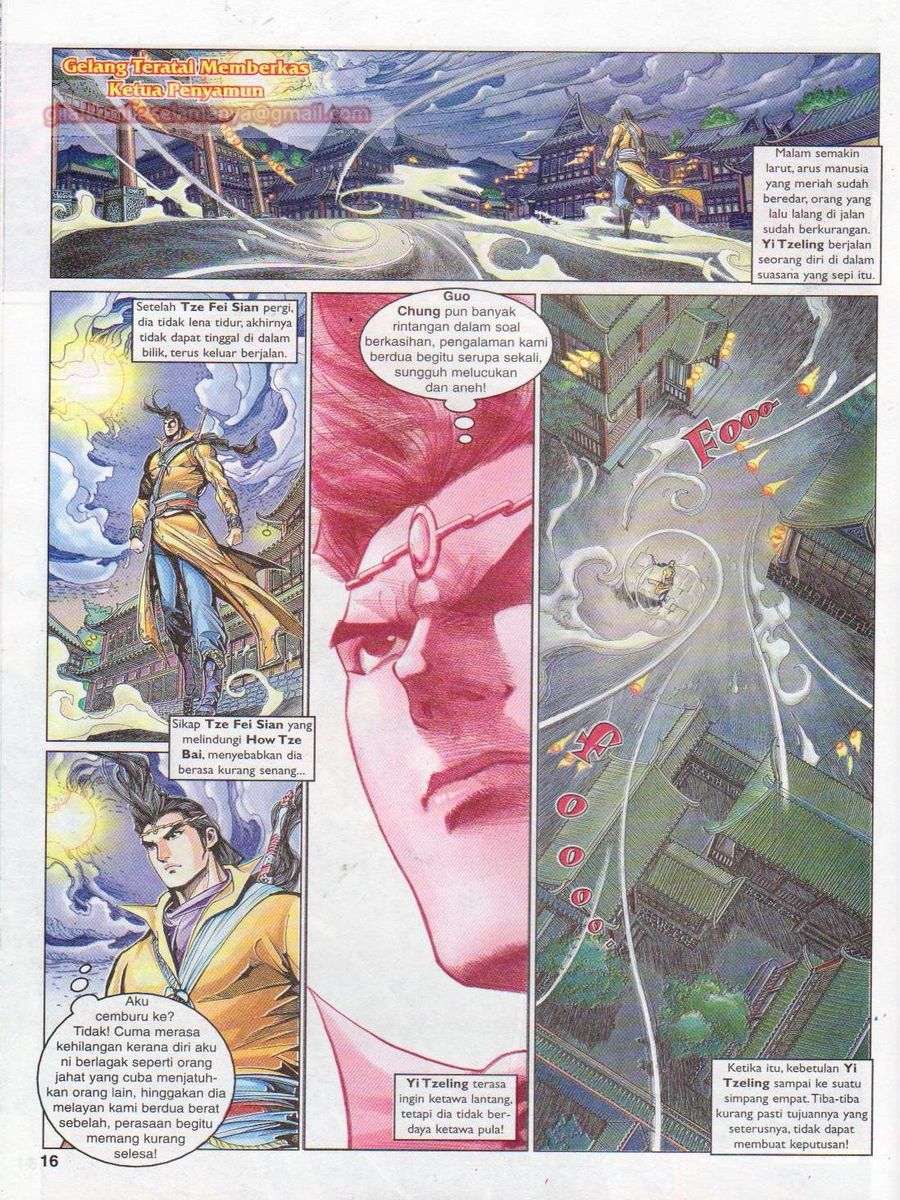 Pahlawan Naga Kembar: Chapter 077 - Page 16