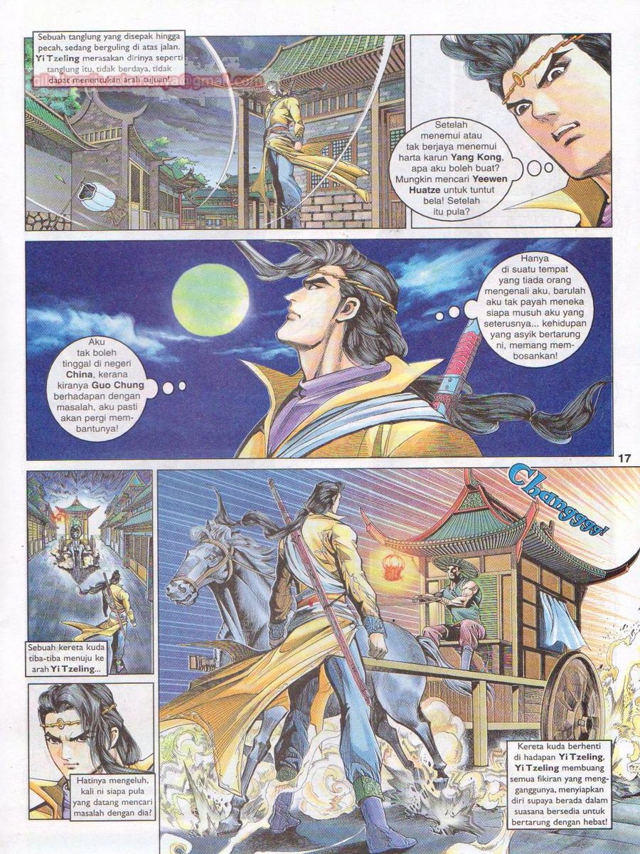 Pahlawan Naga Kembar: Chapter 077 - Page 17