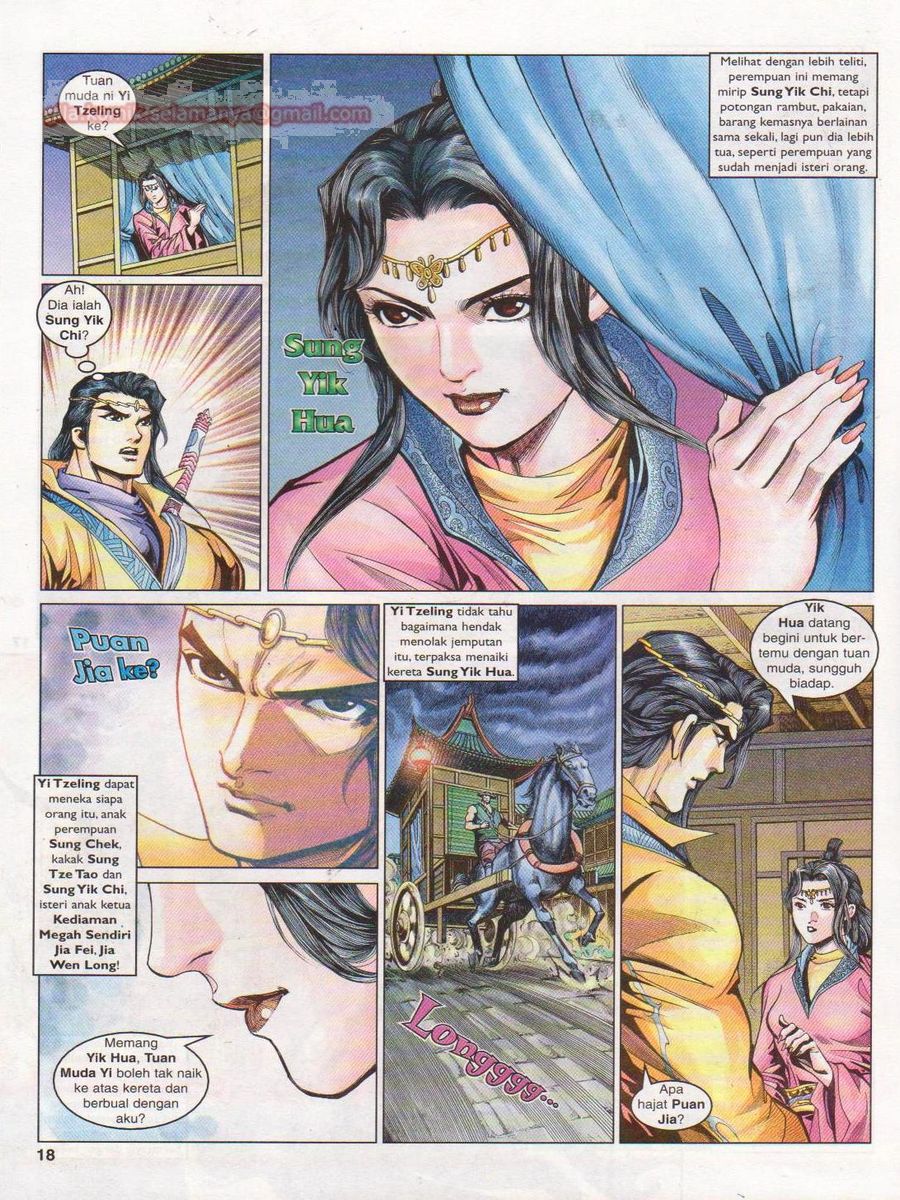 Pahlawan Naga Kembar: Chapter 077 - Page 18