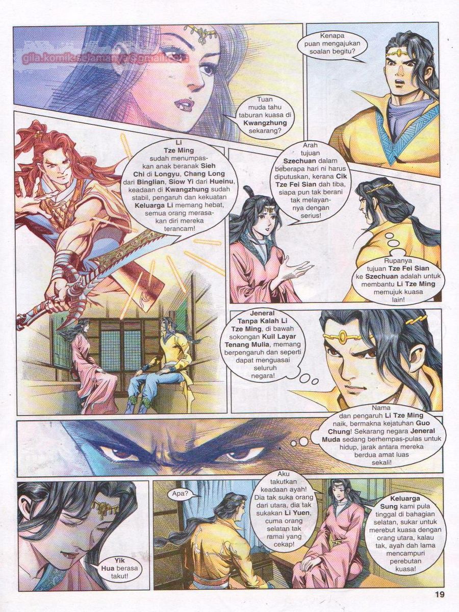 Pahlawan Naga Kembar: Chapter 077 - Page 19