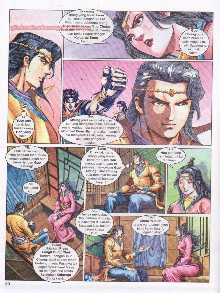 Pahlawan Naga Kembar: Chapter 077 - Page 20