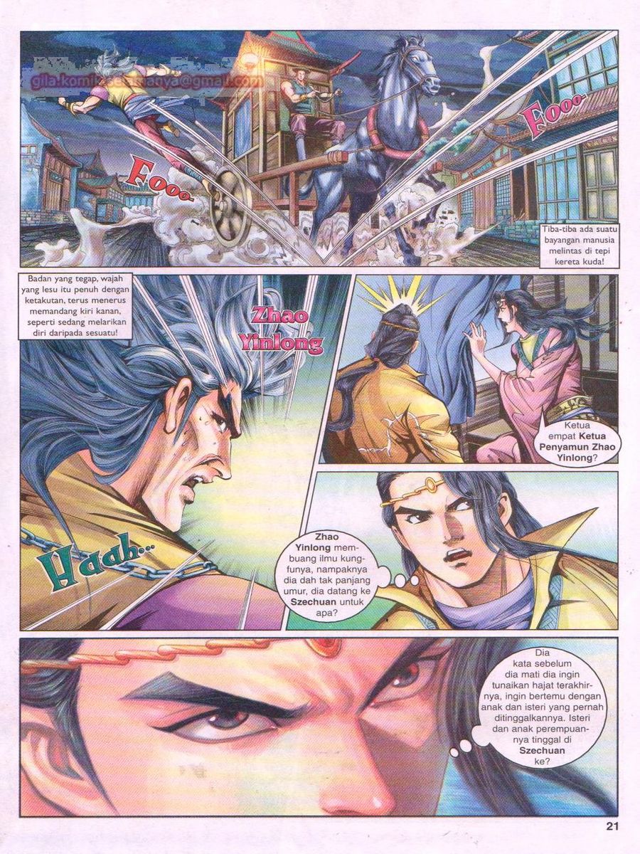 Pahlawan Naga Kembar: Chapter 077 - Page 21