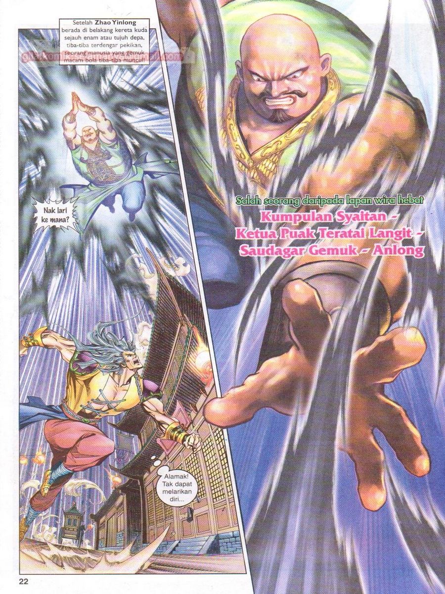 Pahlawan Naga Kembar: Chapter 077 - Page 22