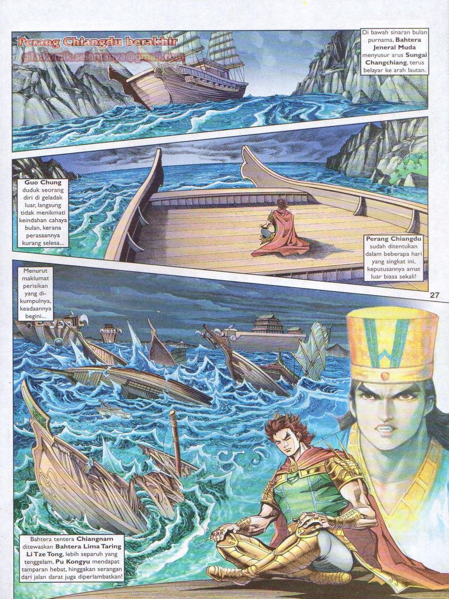 Pahlawan Naga Kembar: Chapter 077 - Page 27