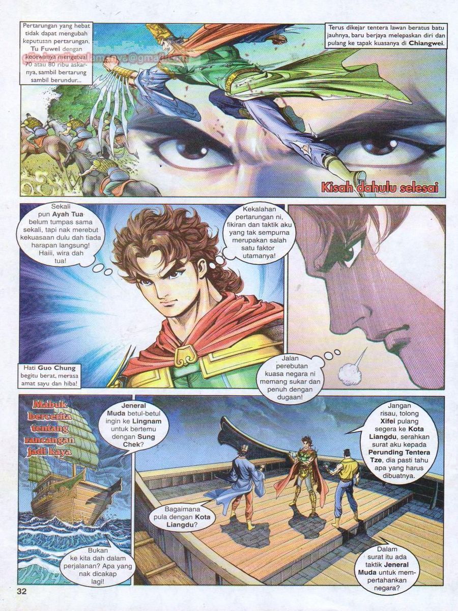 Pahlawan Naga Kembar: Chapter 077 - Page 32