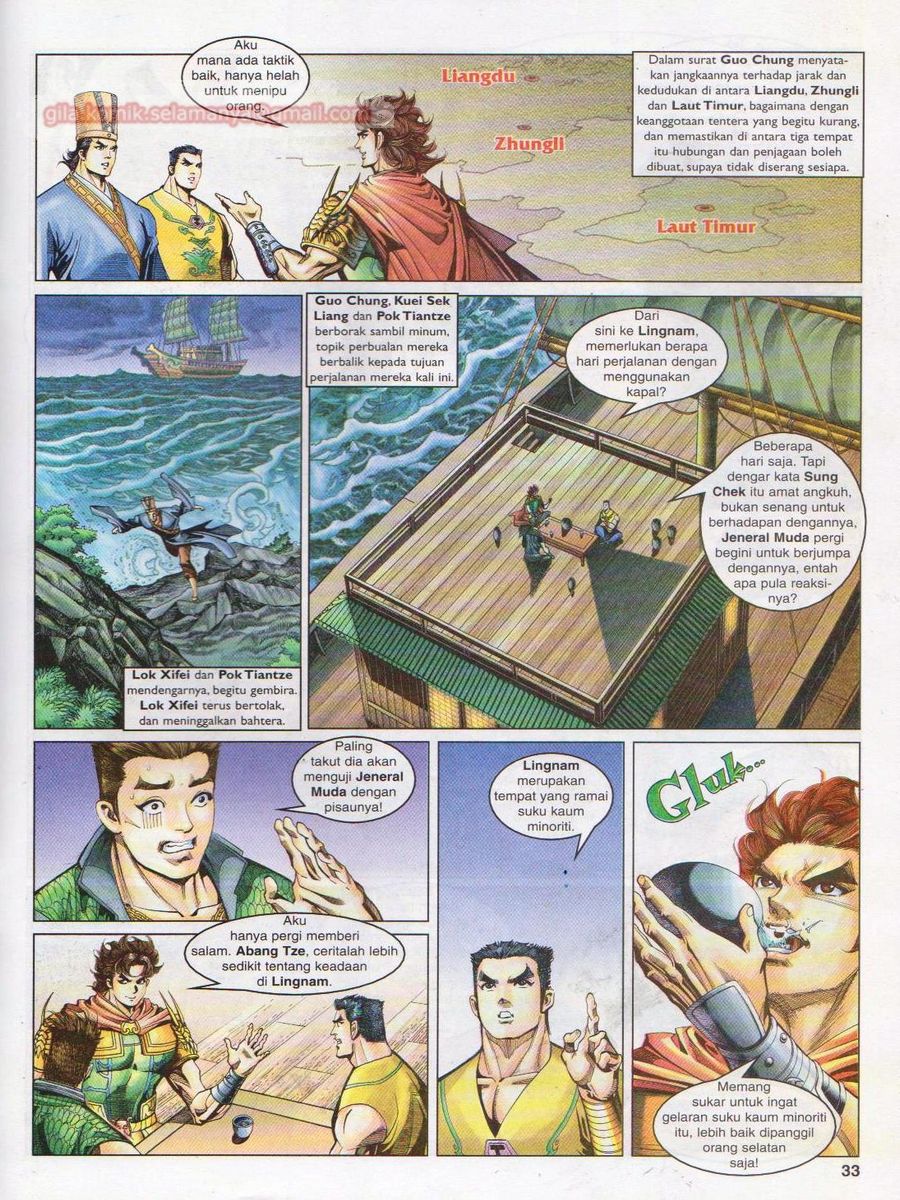 Pahlawan Naga Kembar: Chapter 077 - Page 33