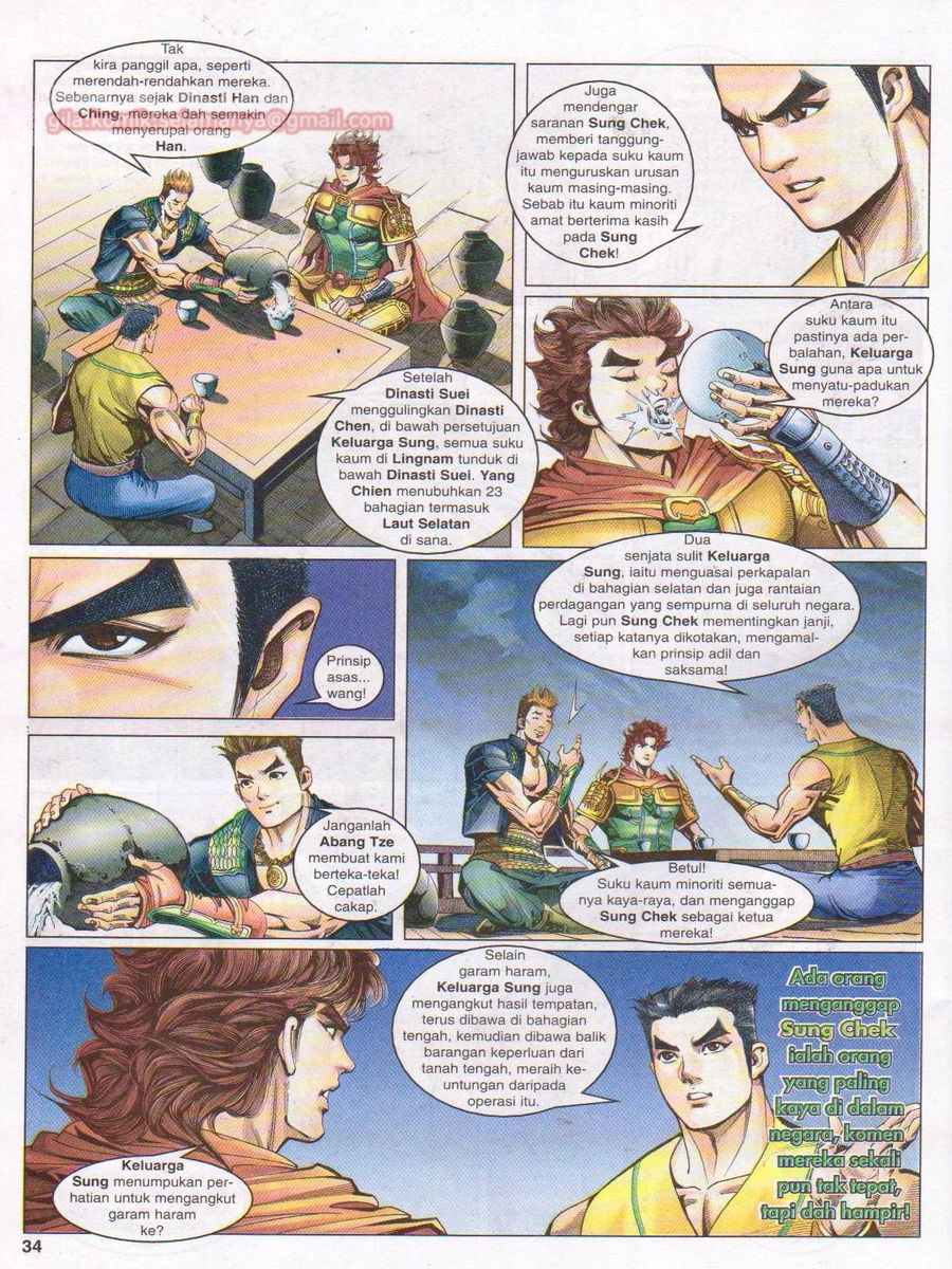 Pahlawan Naga Kembar: Chapter 077 - Page 34