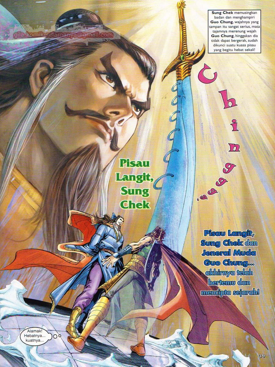 Pahlawan Naga Kembar: Chapter 077 - Page 39