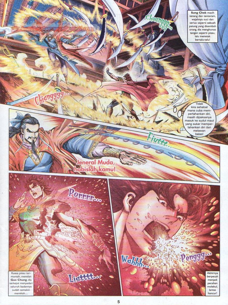 Pahlawan Naga Kembar: Chapter 078 - Page 5