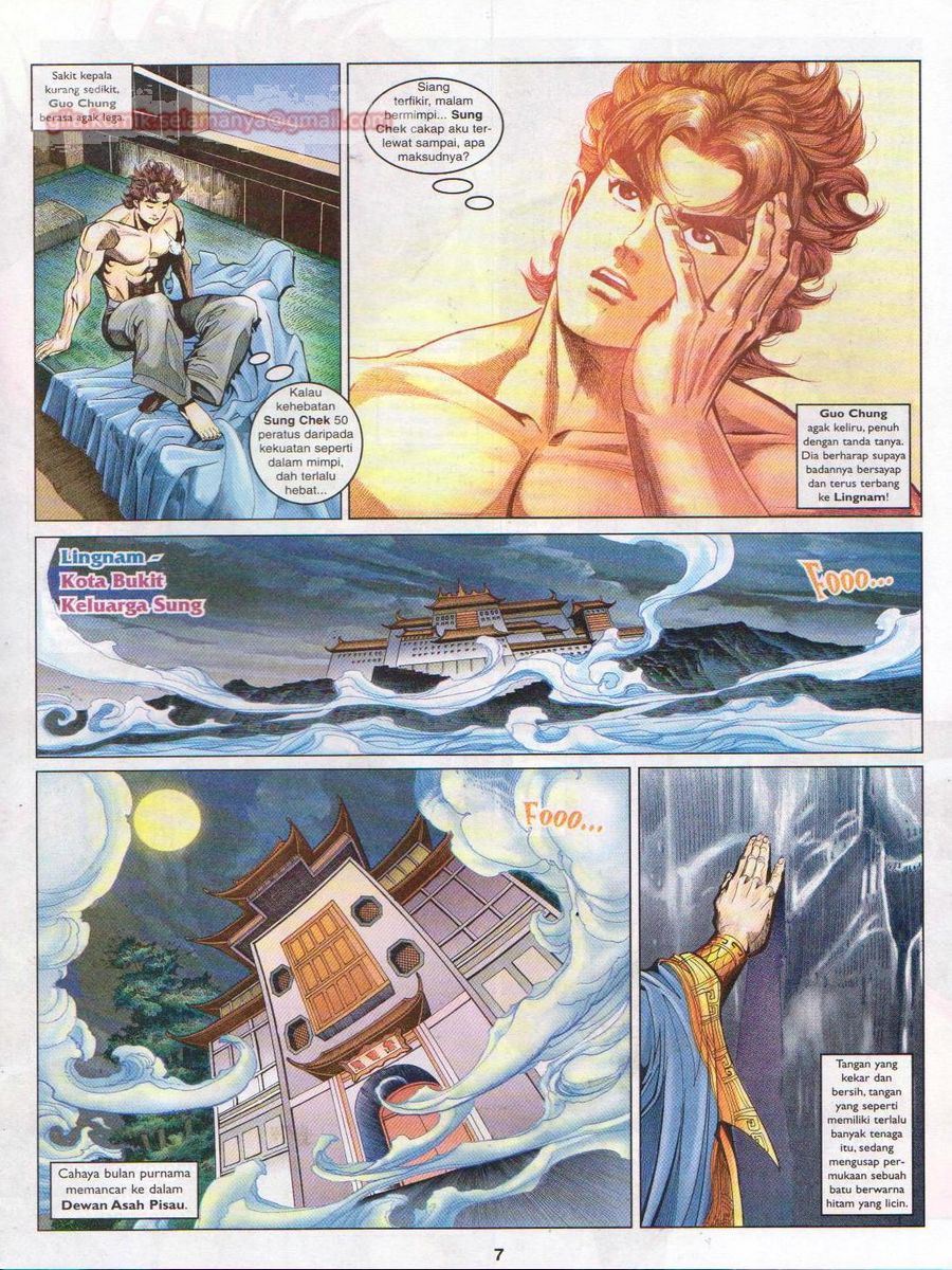 Pahlawan Naga Kembar: Chapter 078 - Page 7