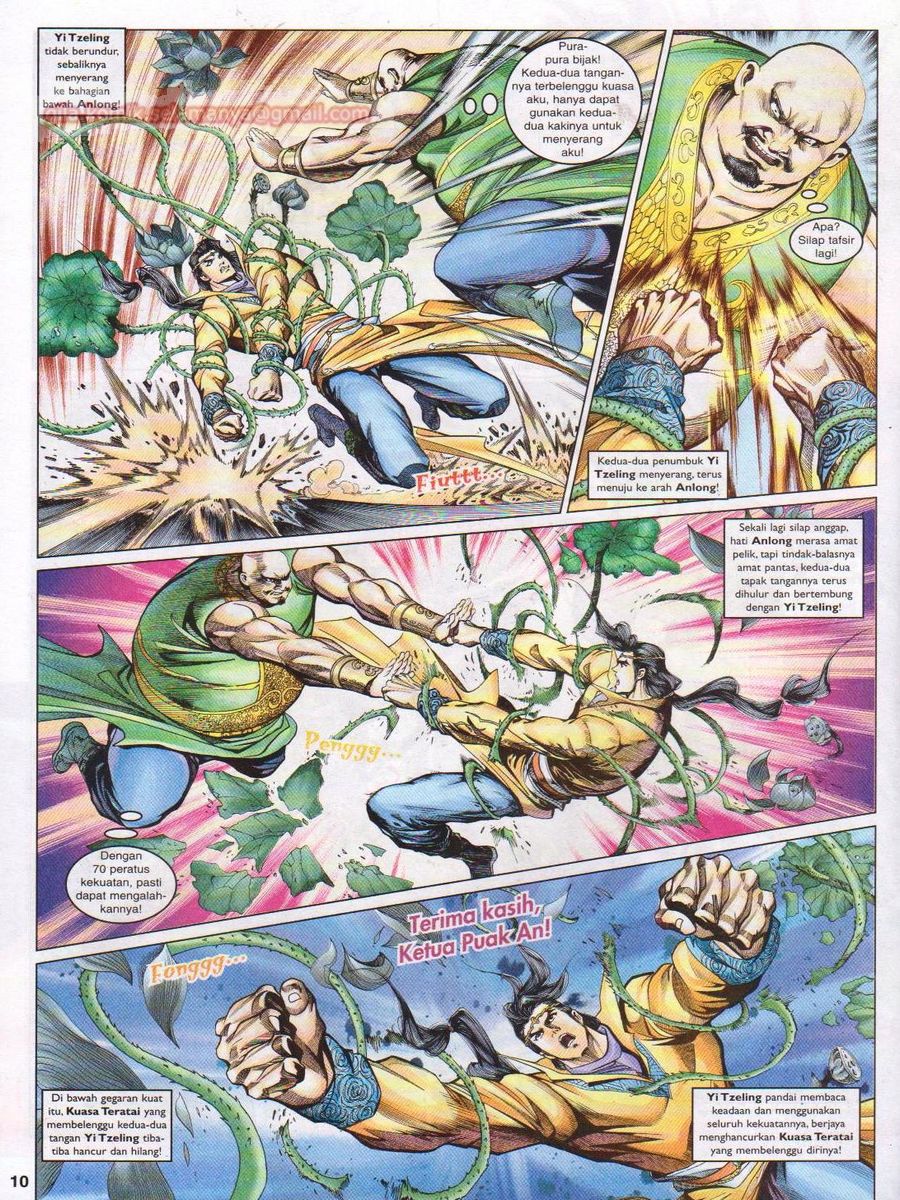 Pahlawan Naga Kembar: Chapter 078 - Page 10