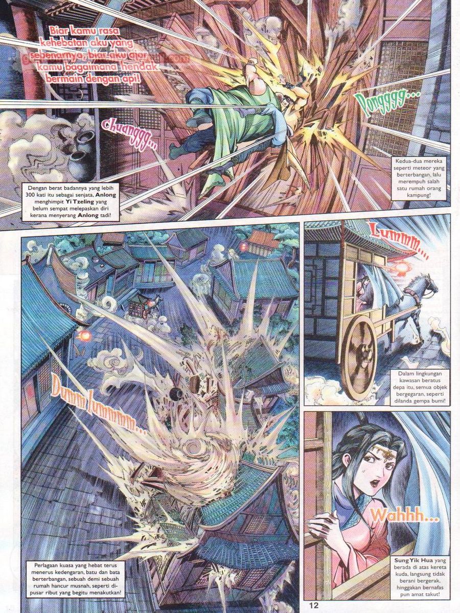 Pahlawan Naga Kembar: Chapter 078 - Page 12