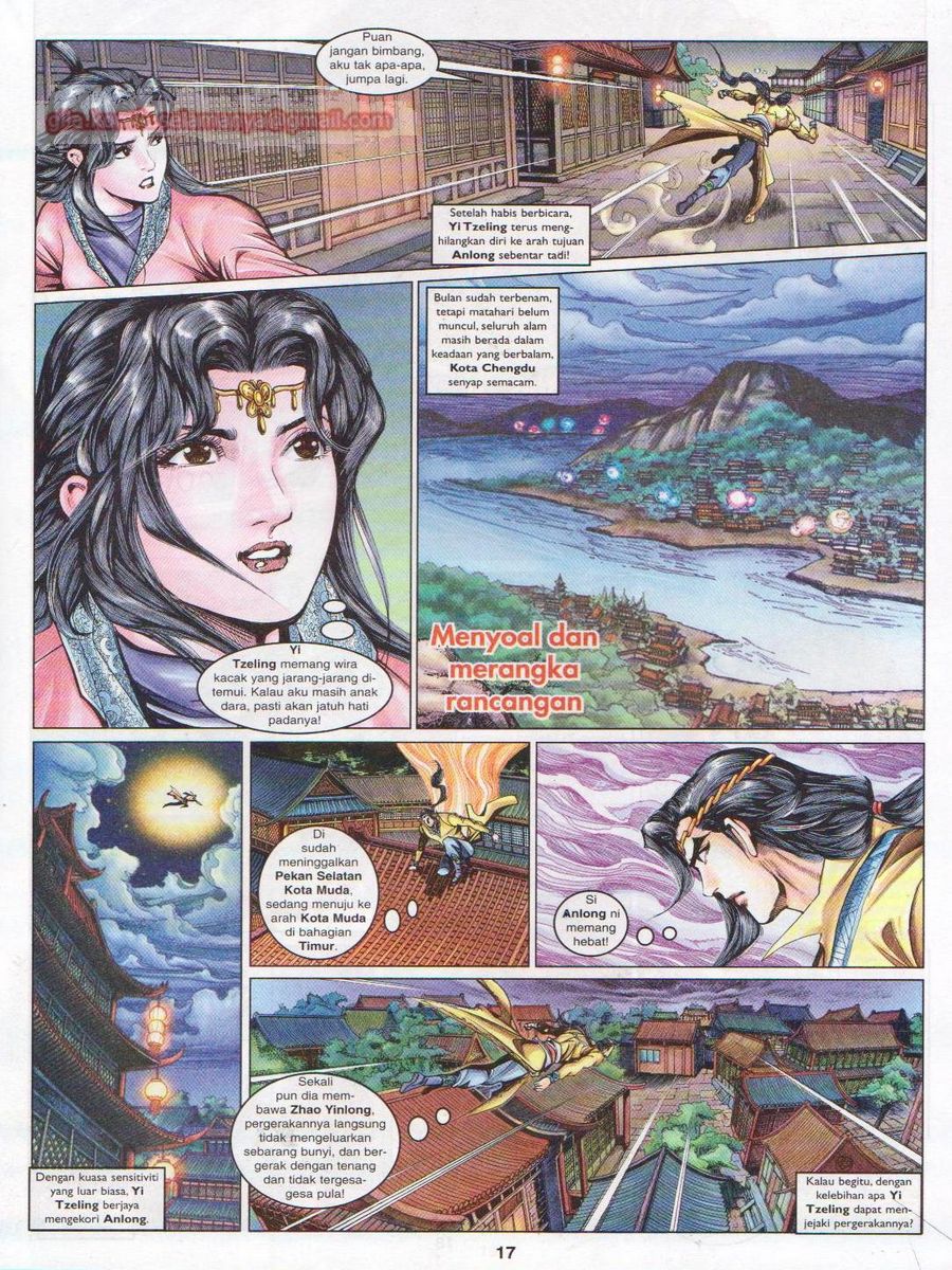 Pahlawan Naga Kembar: Chapter 078 - Page 17