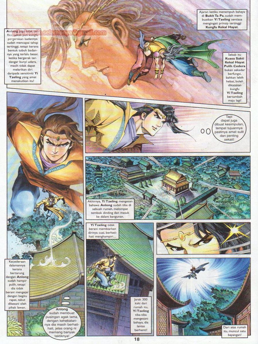 Pahlawan Naga Kembar: Chapter 078 - Page 18