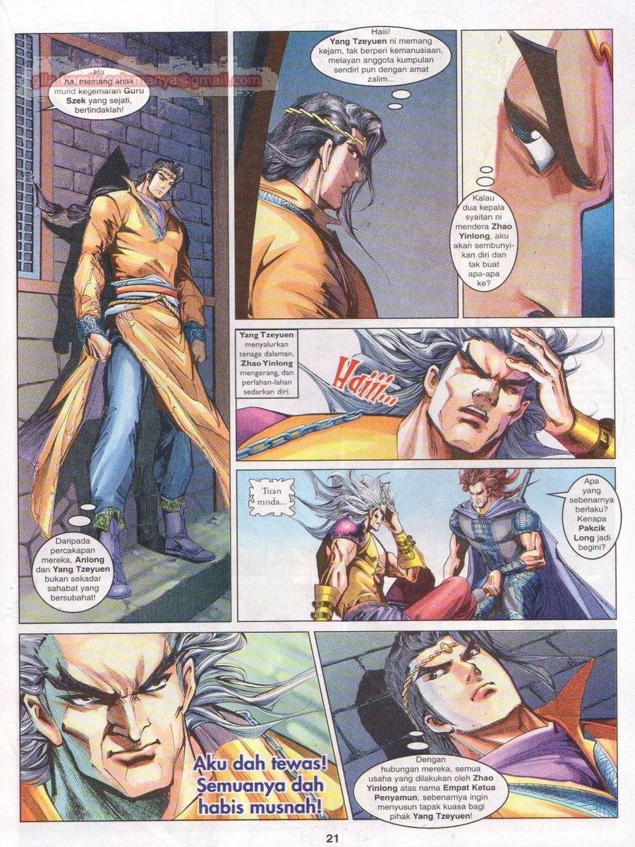 Pahlawan Naga Kembar: Chapter 078 - Page 21