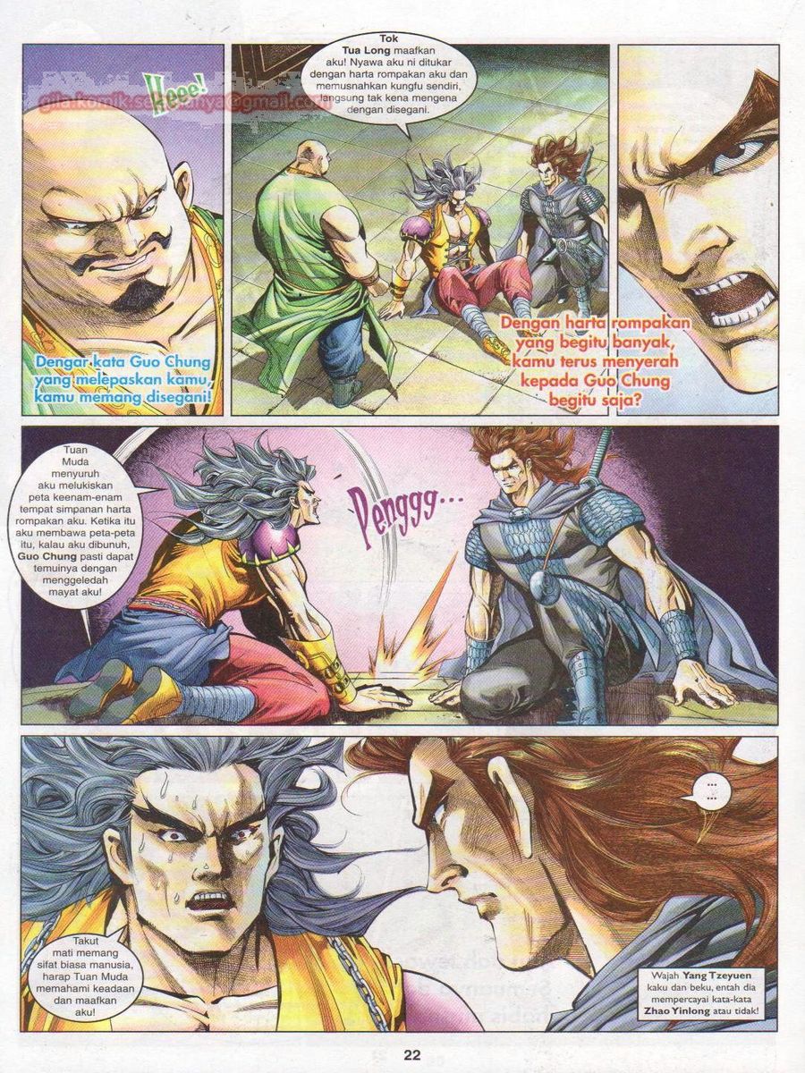 Pahlawan Naga Kembar: Chapter 078 - Page 22