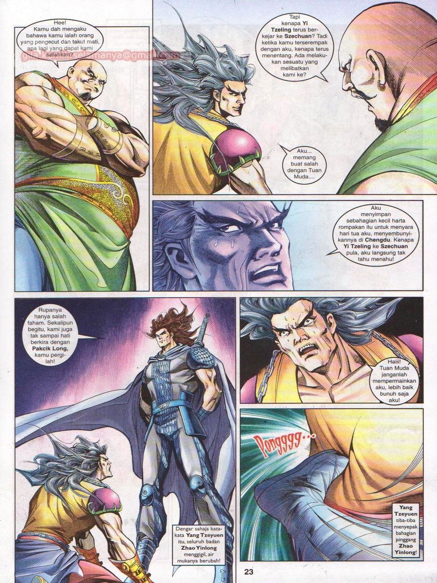 Pahlawan Naga Kembar: Chapter 078 - Page 23