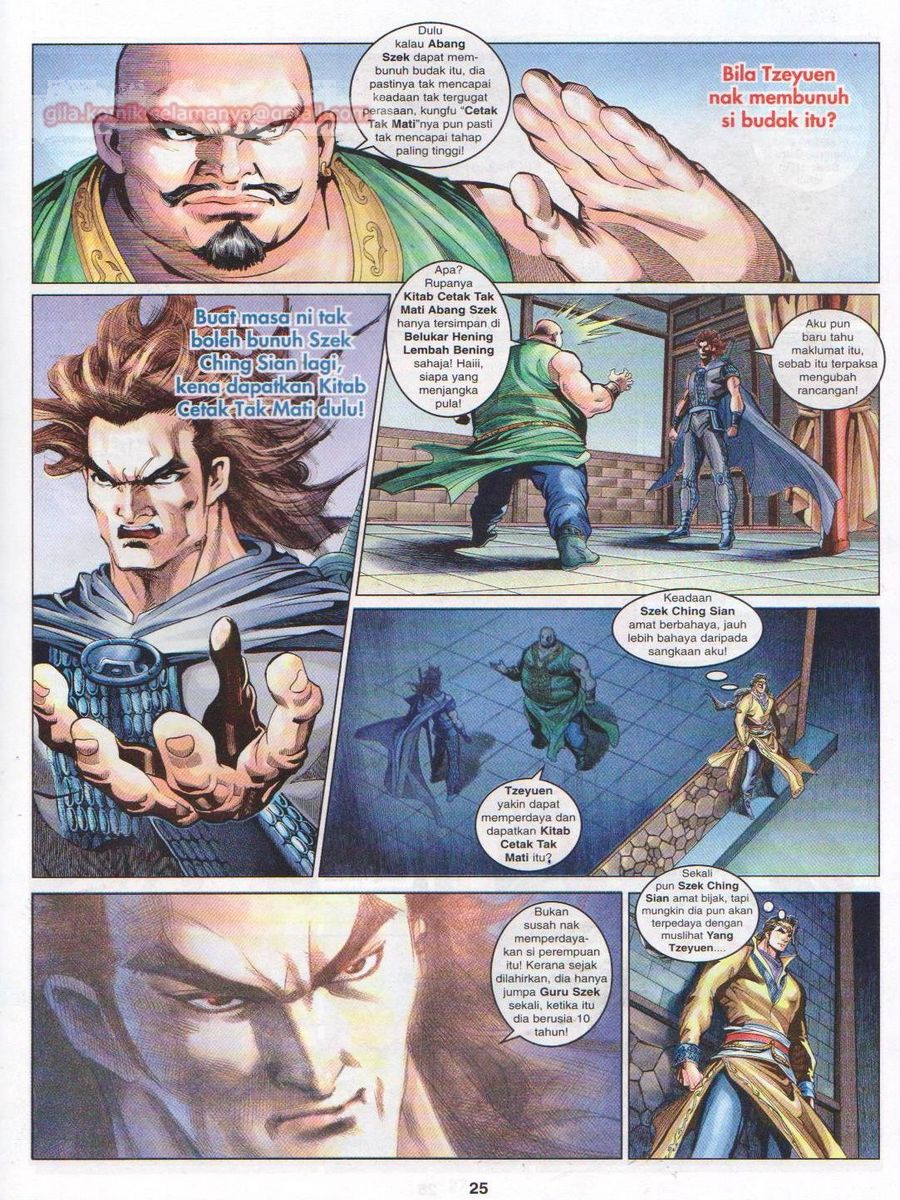 Pahlawan Naga Kembar: Chapter 078 - Page 25