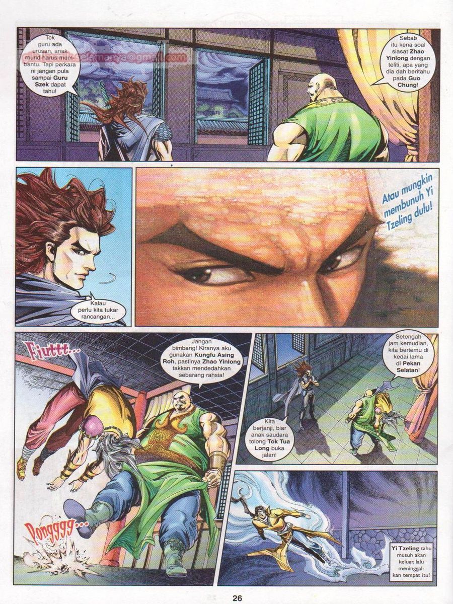 Pahlawan Naga Kembar: Chapter 078 - Page 26