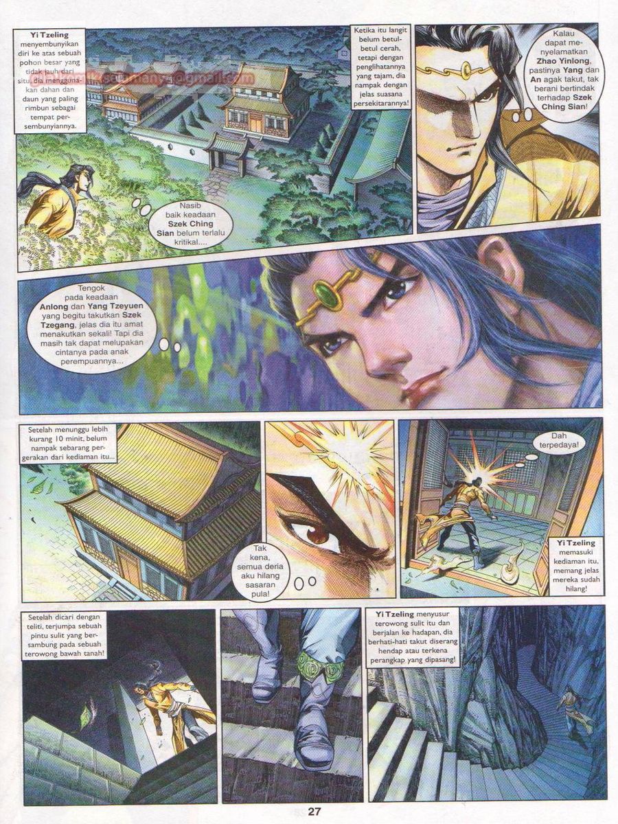 Pahlawan Naga Kembar: Chapter 078 - Page 27