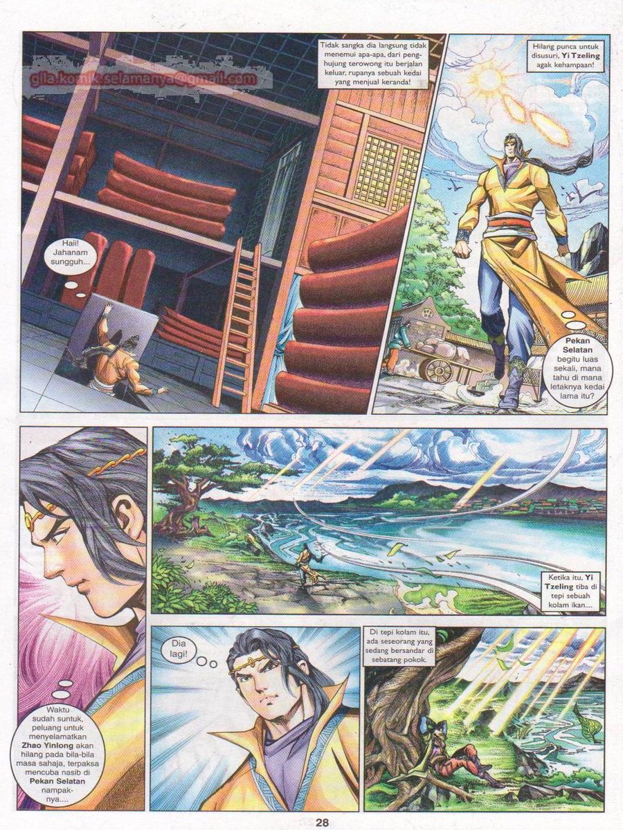 Pahlawan Naga Kembar: Chapter 078 - Page 28