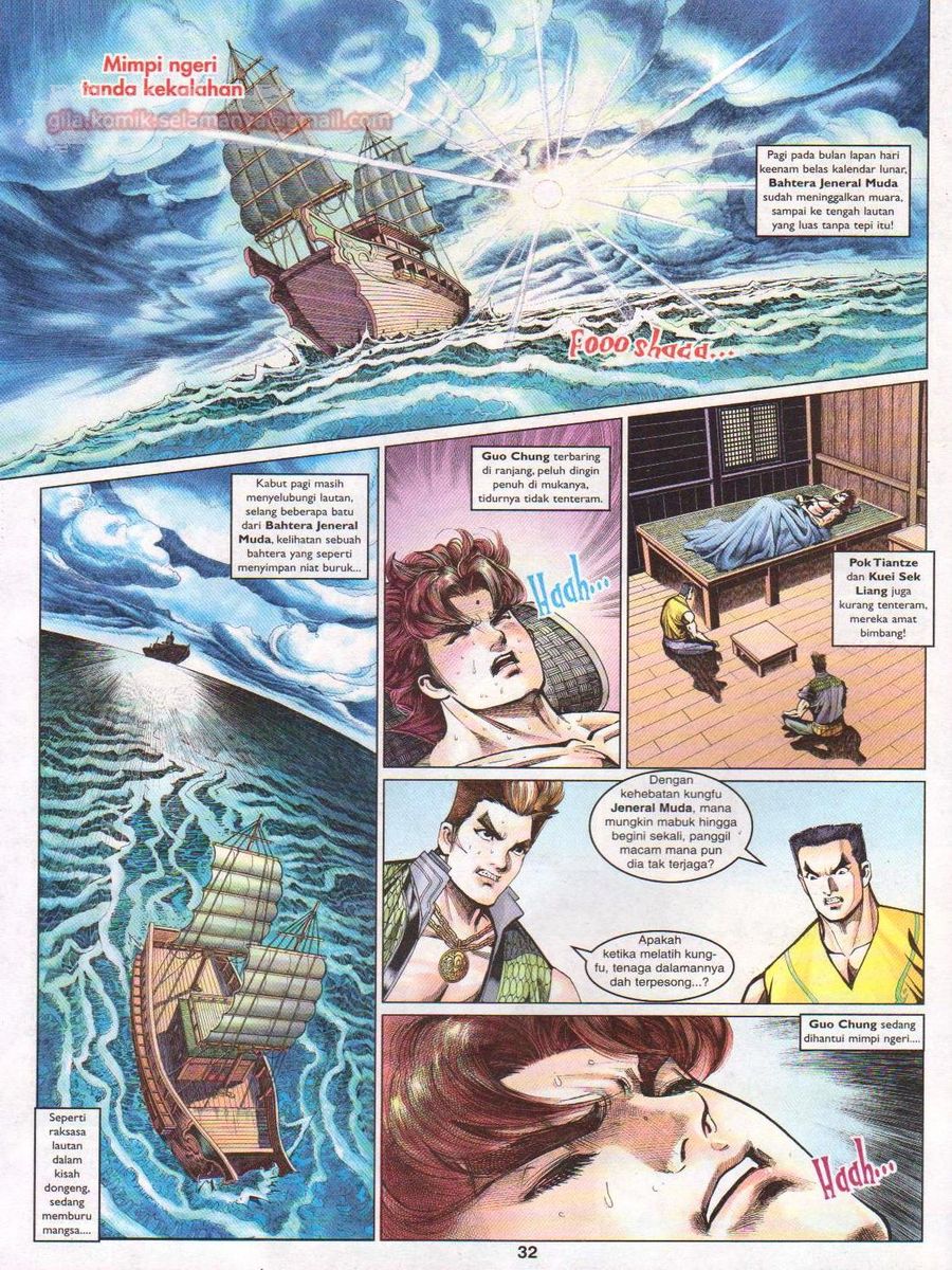 Pahlawan Naga Kembar: Chapter 078 - Page 32