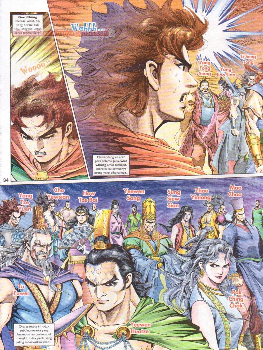 Pahlawan Naga Kembar: Chapter 078 - Page 34