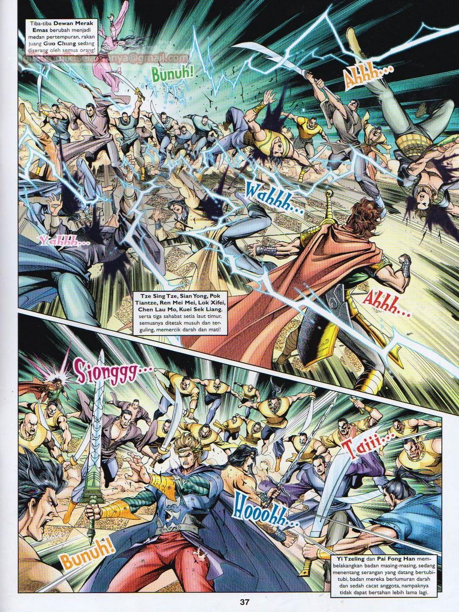 Pahlawan Naga Kembar: Chapter 078 - Page 37