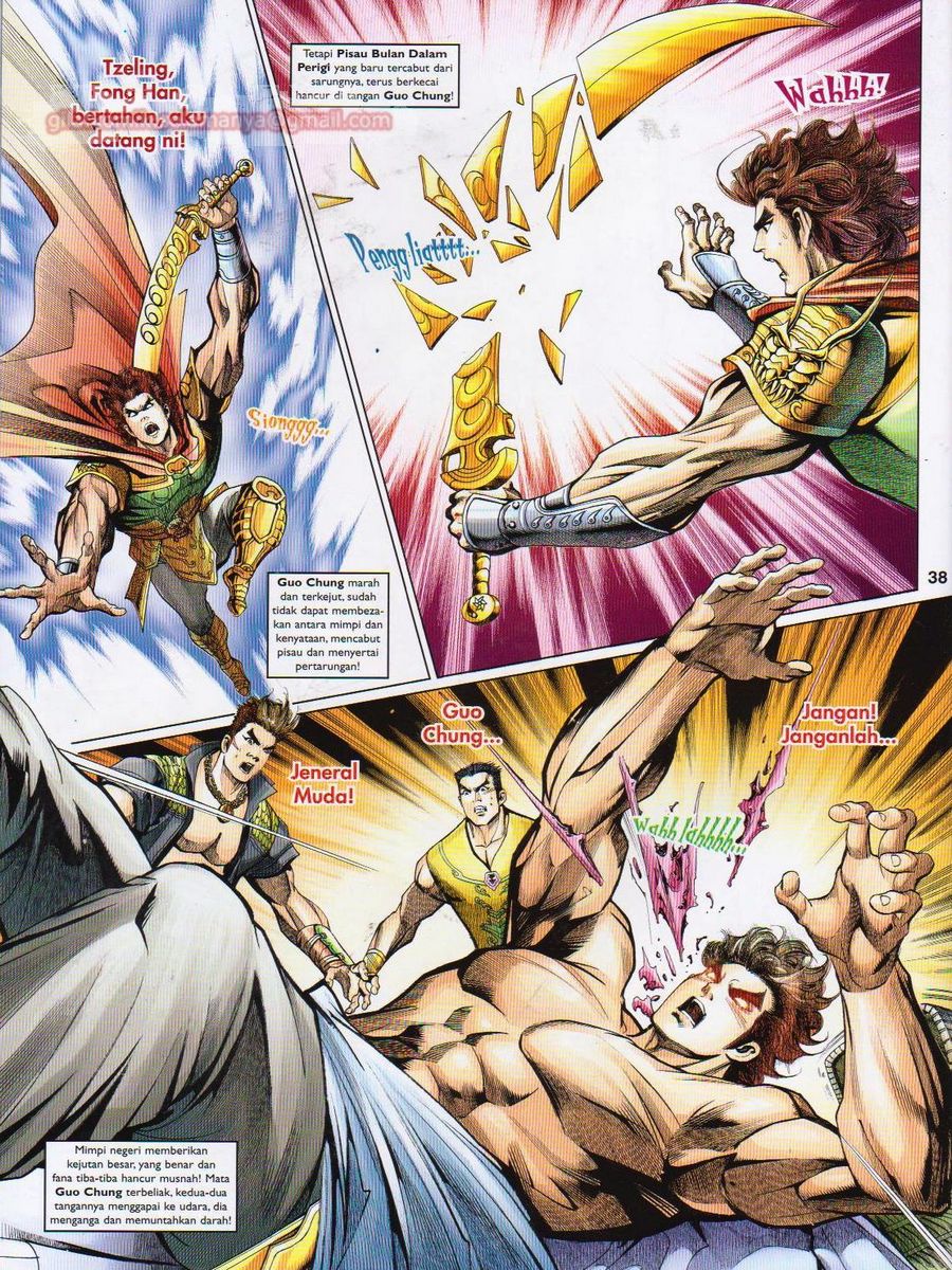 Pahlawan Naga Kembar: Chapter 078 - Page 38