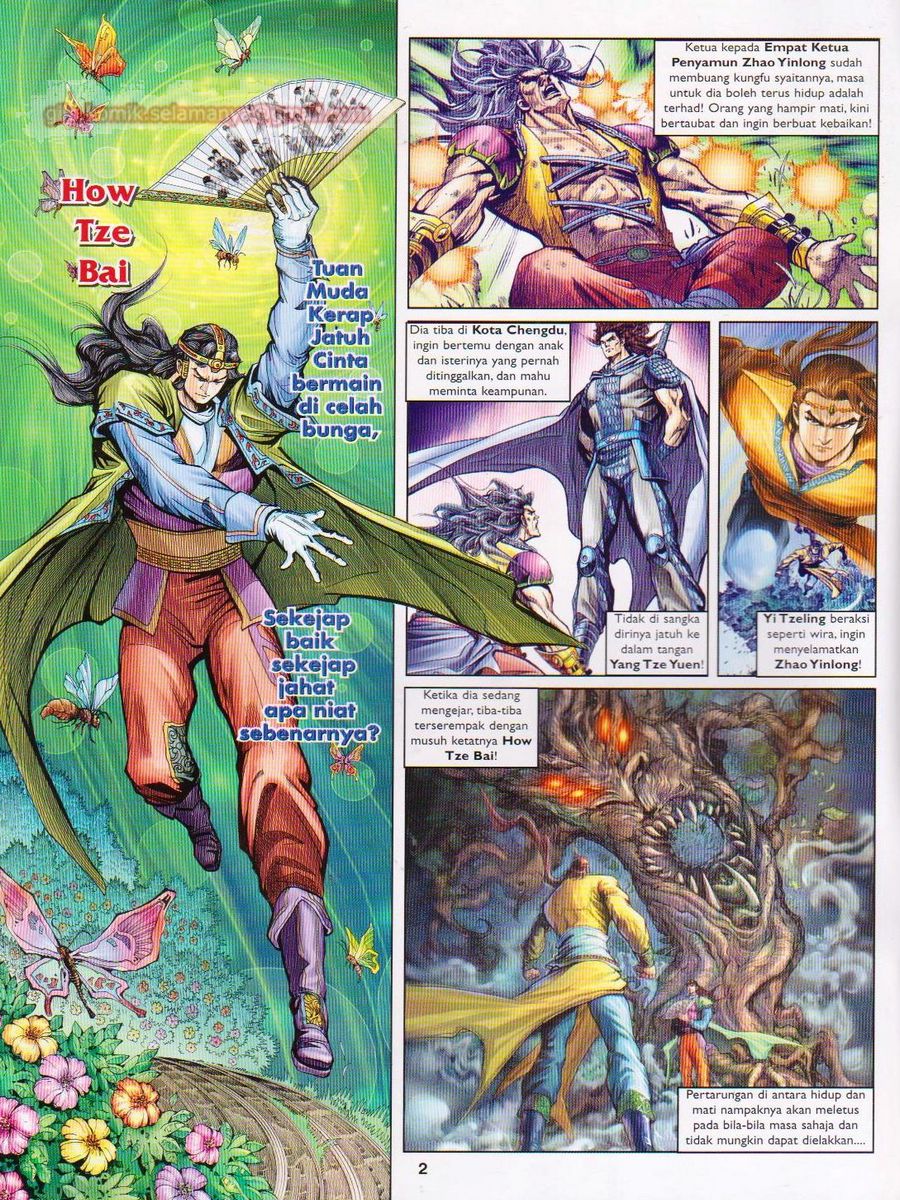 Pahlawan Naga Kembar: Chapter 079 - Page 2