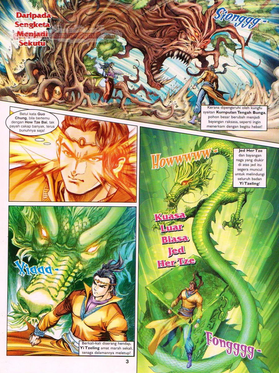 Pahlawan Naga Kembar: Chapter 079 - Page 3