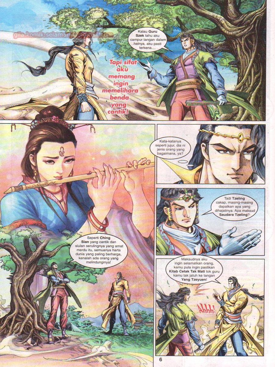 Pahlawan Naga Kembar: Chapter 079 - Page 6