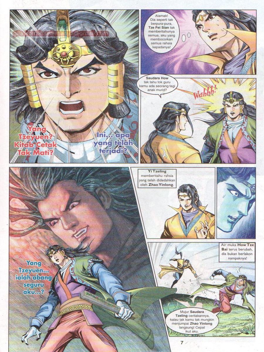 Pahlawan Naga Kembar: Chapter 079 - Page 7