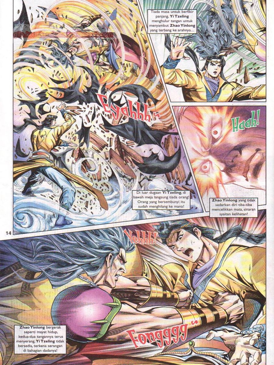 Pahlawan Naga Kembar: Chapter 079 - Page 14