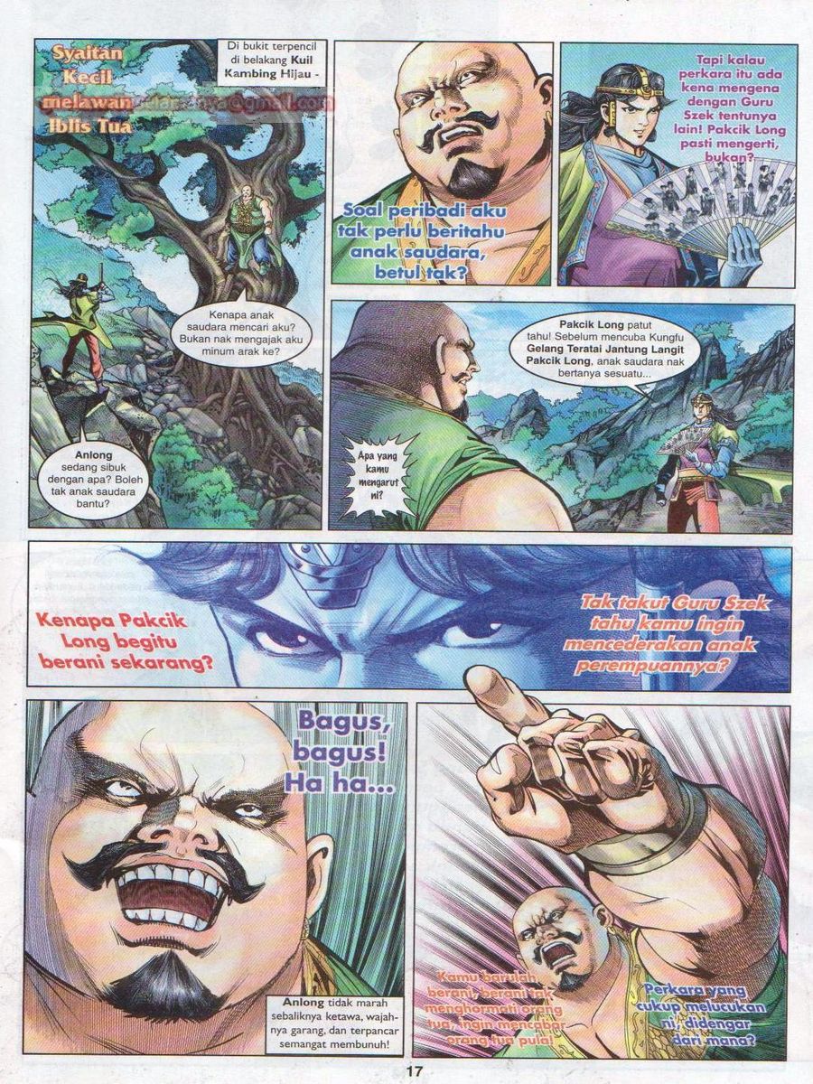 Pahlawan Naga Kembar: Chapter 079 - Page 17