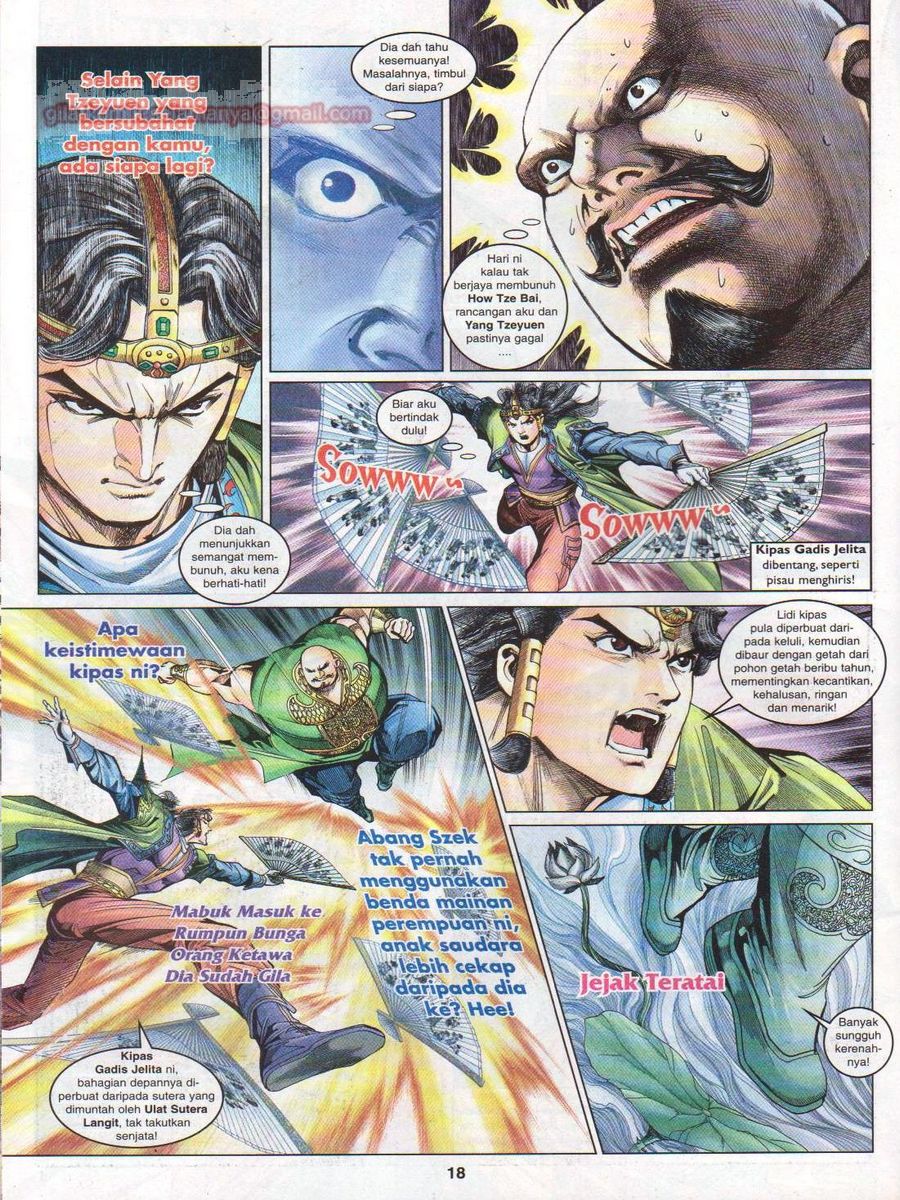 Pahlawan Naga Kembar: Chapter 079 - Page 18