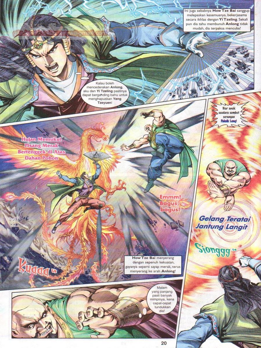 Pahlawan Naga Kembar: Chapter 079 - Page 20