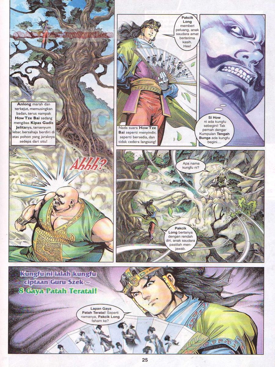 Pahlawan Naga Kembar: Chapter 079 - Page 25